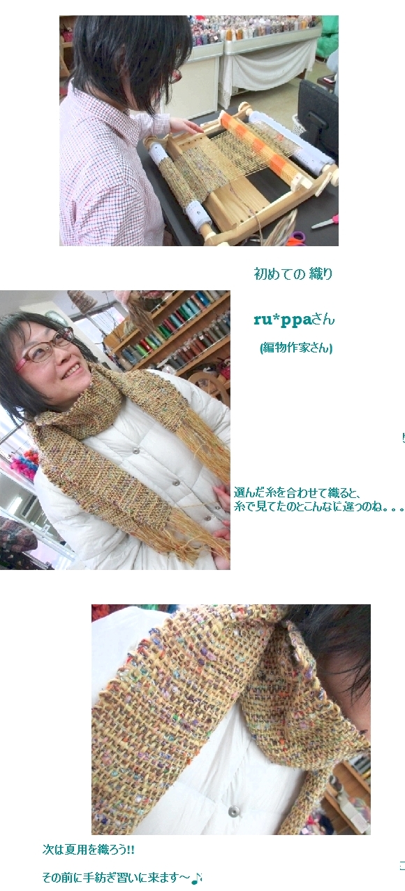 c0221884_20244282.jpg