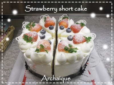 イチゴのショートケーキ_c0220186_17071533.jpg