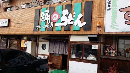 c0186691_13237.jpg