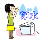 e0061092_12323942.png