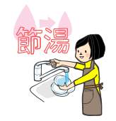 e0061092_12323990.png