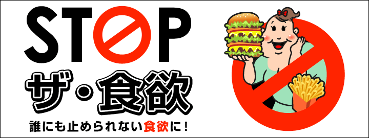 ーーわがまま者!は、一匹狼!寂しい~!ーーハハハーー。_d0060693_1924445.gif