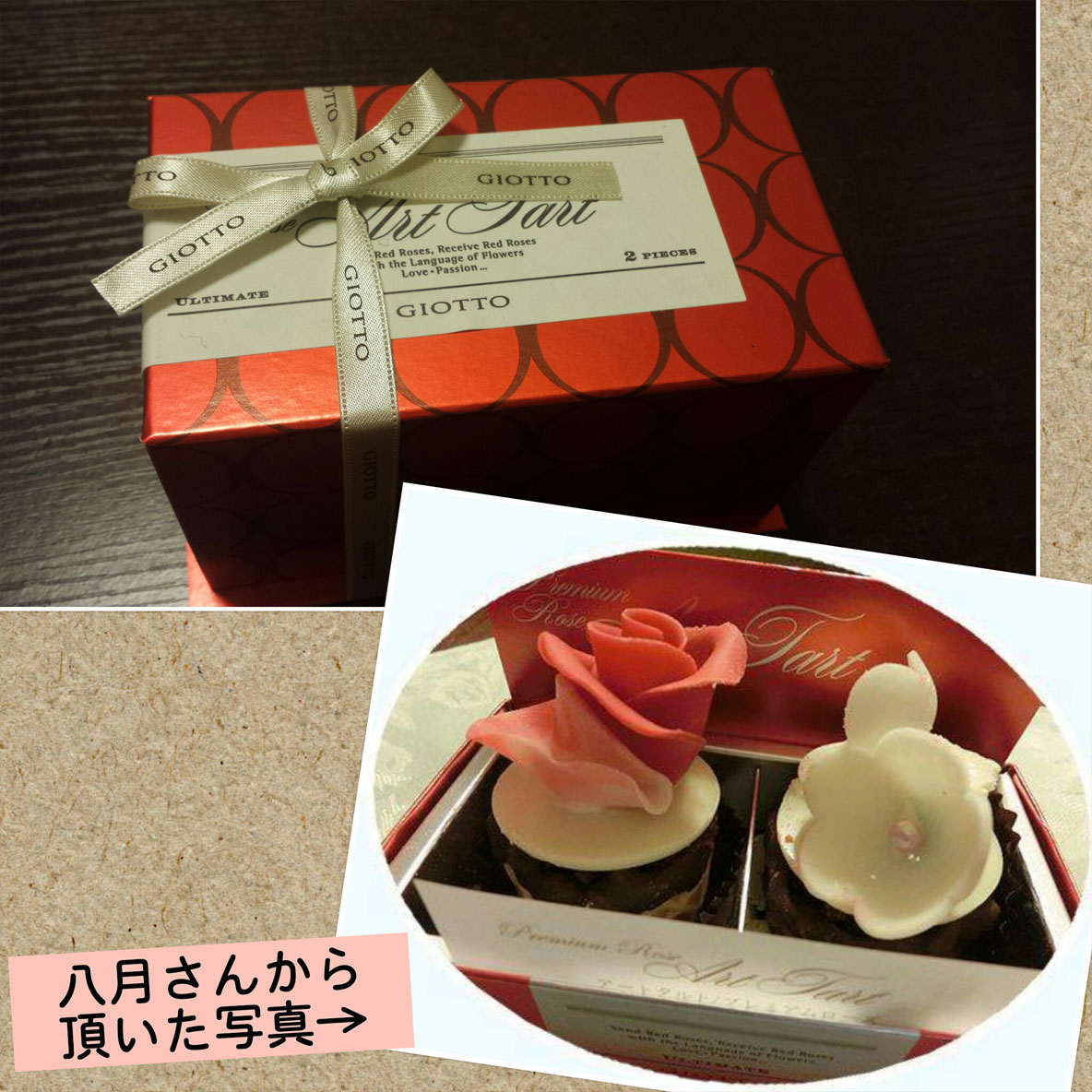 笑顔のValentine♡絶品お漬物&へっぽこクマさん(汗)_d0224894_7533055.jpg