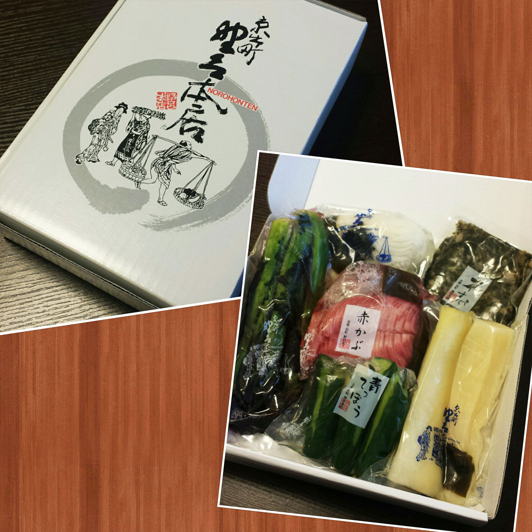 笑顔のValentine♡絶品お漬物&へっぽこクマさん(汗)_d0224894_8131030.jpg