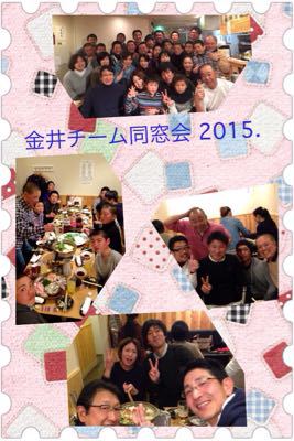 b0243198_9131850.jpg
