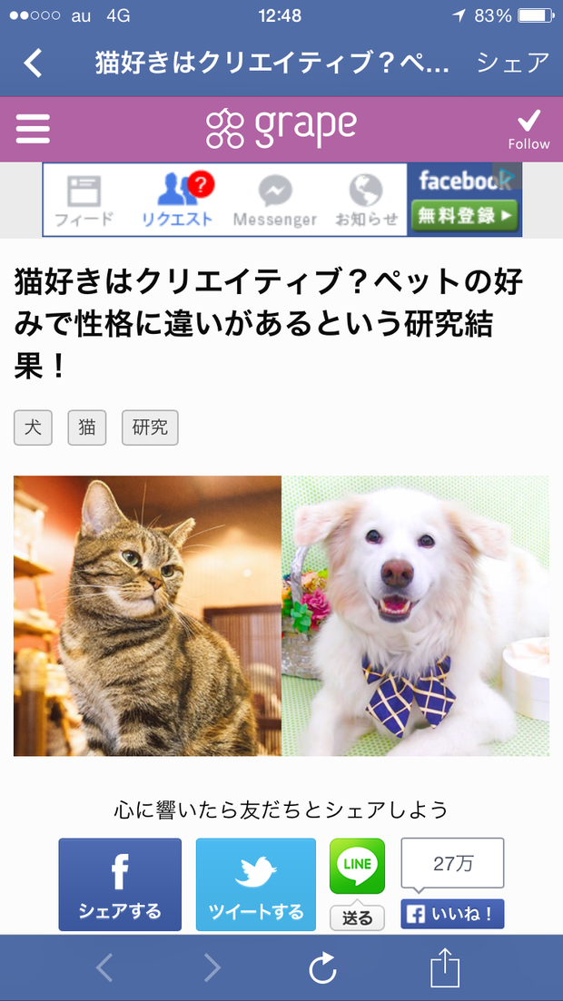 a0032004_1525766.png