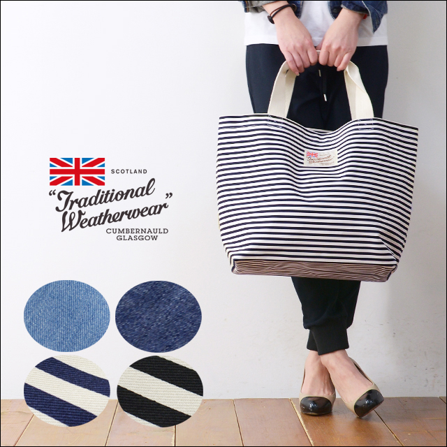 TRADITIONAL WEATHER WEAR [トラディショナルウェザーウエアー]TOTE LARGE[A151SWGGO0007B/7BN] LADY\'S_f0051306_20355917.jpg