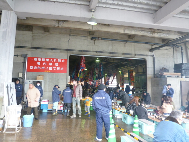 a0326912_10241657.jpg