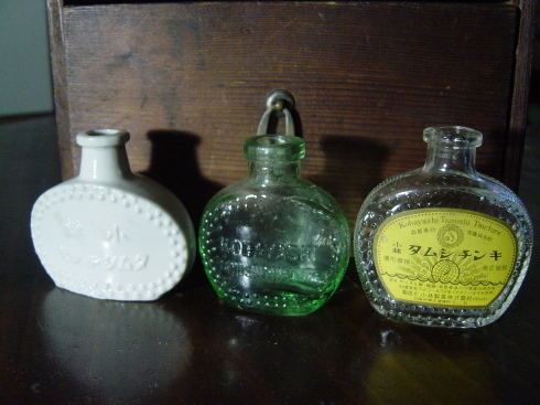 統制陶器と硝子のタムシチンキ瓶（セ．４７８） : 大昭和時代趣味