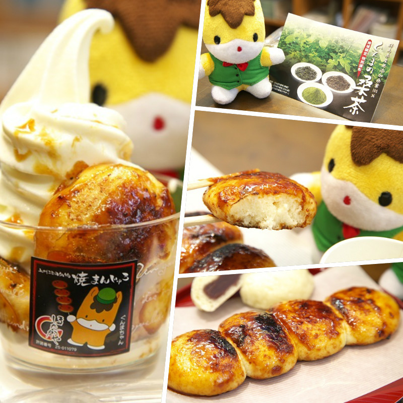 ぐんまちゃんち 15回目 ほたかや焼きまんじゅう実演販売 焼まんじゅう317串目 焼まんじゅうを食らう ぐんまちゃんち 15回目 ほたかや焼きまんじゅう実演販売 焼まんじゅう317串目 焼まんじゅうを食らう