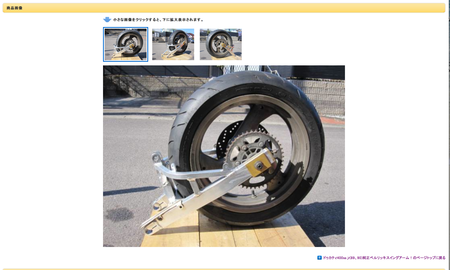 a0051924_1163923.png