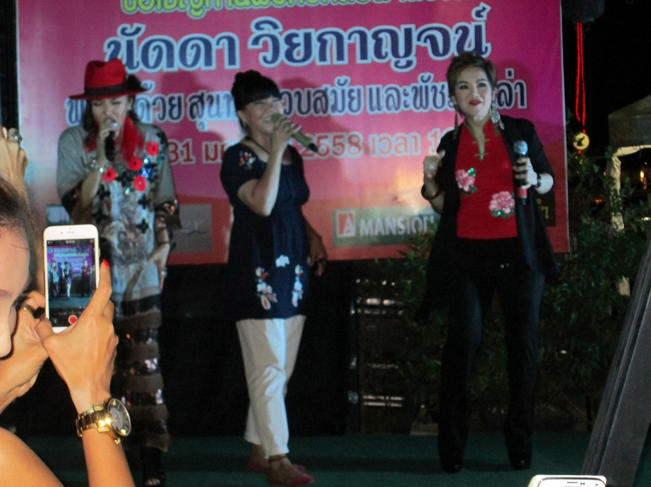 タイクライミングツアー・Part3(MUSIC編)_f0050226_11233111.jpg