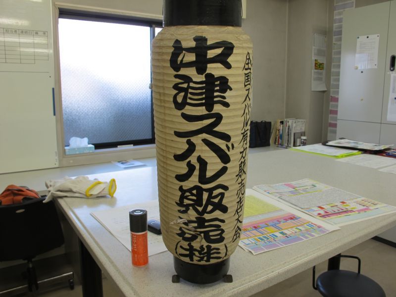 自然劣化の味と演出_f0076731_09560745.jpg