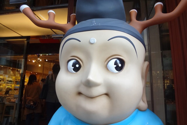 f0348831_20393563.jpg