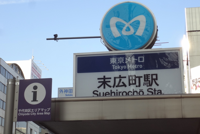 f0348831_20480395.jpg
