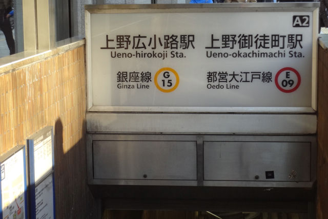 f0348831_20512433.jpg