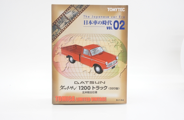 2015/2/13(金) 本日発売の新製品(TOMICA LIMITED VINTAGE)_a0095738_20181541.jpg