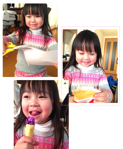 c0093339_238338.png