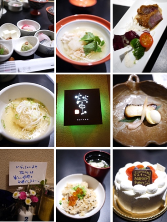 a0143140_22195716.png