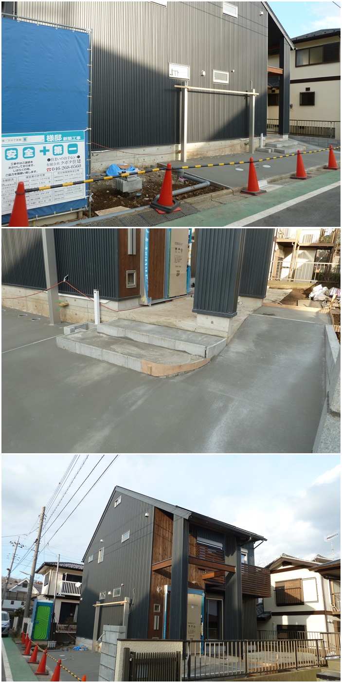 海老名市の家☆外構工事_c0152341_0202337.jpg