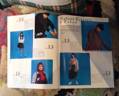 Ginza 3月号_a0262845_14321552.jpg