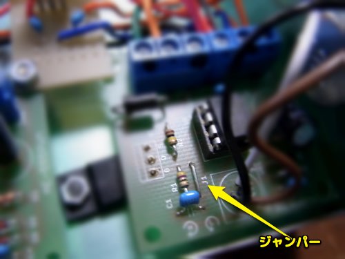 立ち乗り三輪車完成_c0063348_1754957.jpg