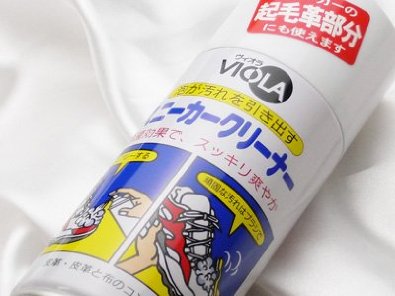 本日のグラスワイン&もろもろ_a0114049_14353591.jpg