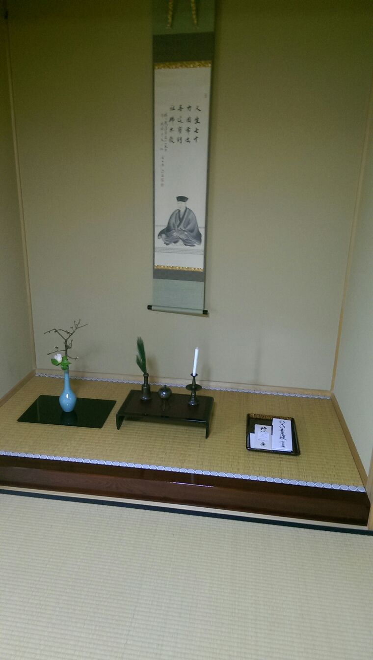 許状引継式_e0181051_7233140.jpg