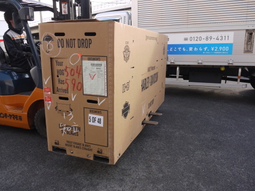 ストリート(XG750)入荷しました!_b0317459_13021588.jpg