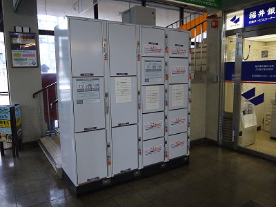 鯖江駅 Jr線 旅行先で撮影した全国のコインロッカー画像