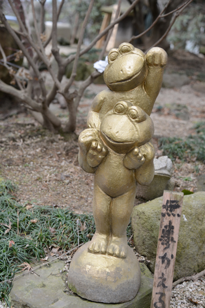 福岡の珍スポット！3000体のカエルオブジェが並ぶ！かえる寺（如意輪寺）_e0171573_23431298.jpg