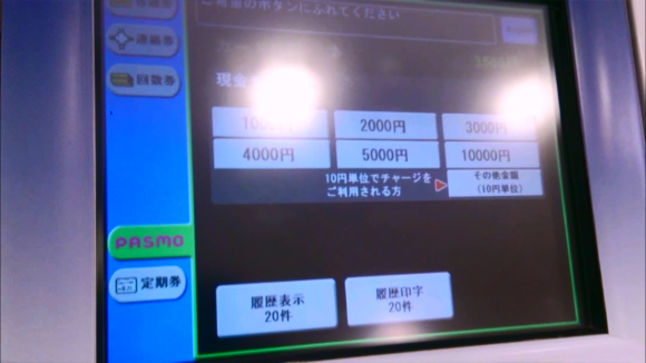 a0332275_12514573.png