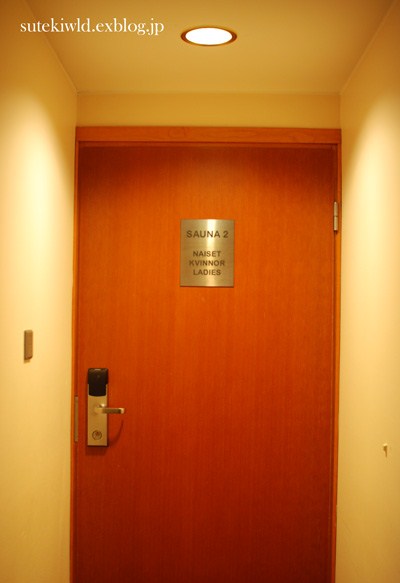 e0231876_26152.jpg