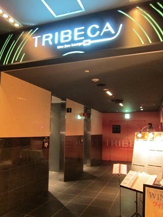 品川区　○TRIBECA（トライベッカ）○_e0254682_17003582.jpg