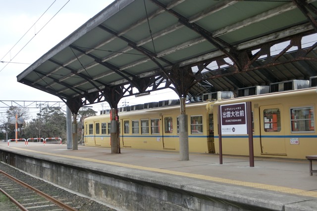 d0181492_2128117.jpg