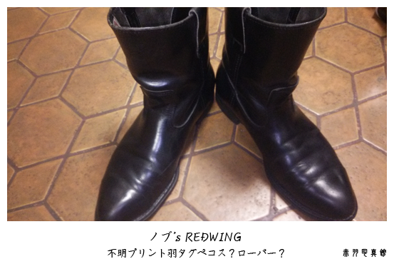 b0168993_13281466.png