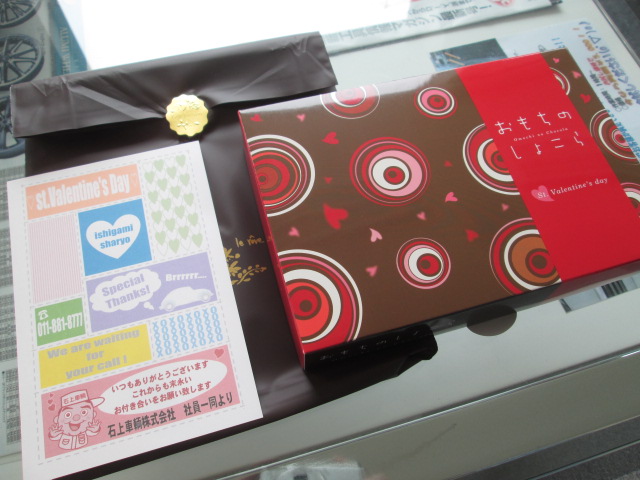 ★NEW在庫車ヴォクシー仕入れ完了!!★(伏古店)_c0161601_19504527.jpg