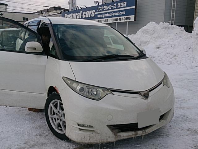 ★NEW在庫車ヴォクシー仕入れ完了!!★(伏古店)_c0161601_19562724.jpg