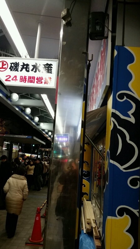 横須賀市薬剤師会薬事センター 勉強会 CKDでの高血圧症_d0092901_0101385.jpg
