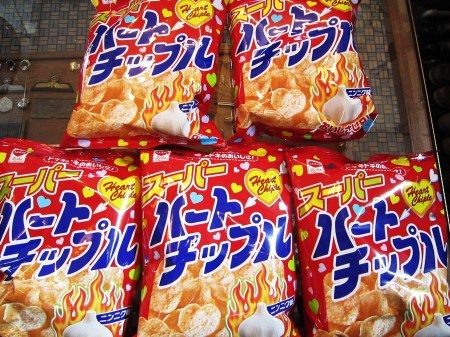 バレンタインデーにニンニク_f0180307_15262634.jpg