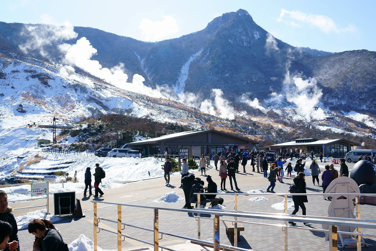 冬の箱根を行く～②大涌谷から富士山！_b0225108_14020827.jpg