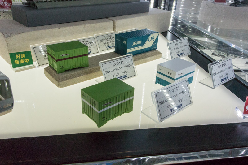 f0229311_8161030.jpg