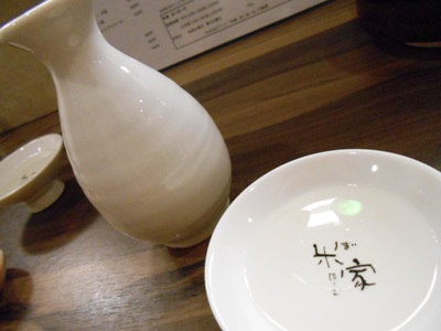 c0222415_919661.jpg