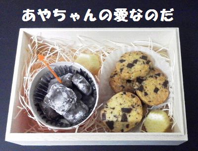 今日は何の日?_e0234016_1816322.jpg
