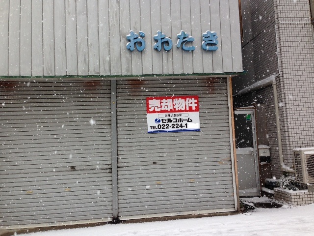 a0030217_13303890.jpg