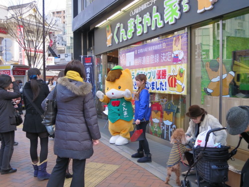 ぐんまちゃんち　１５回目『ほたかや焼きまんじゅう実演販売』［焼まんじゅう317串目］_a0243720_06421796.jpg