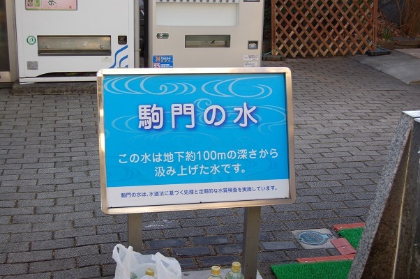 e0071324_08435803.jpg