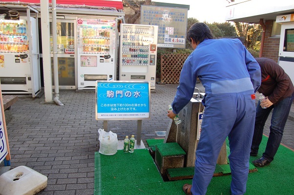 沼津グルメ街道制覇中～_e0071324_08442700.jpg