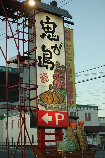 e0071324_08461755.jpg