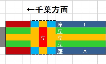 a0222229_941246.jpg
